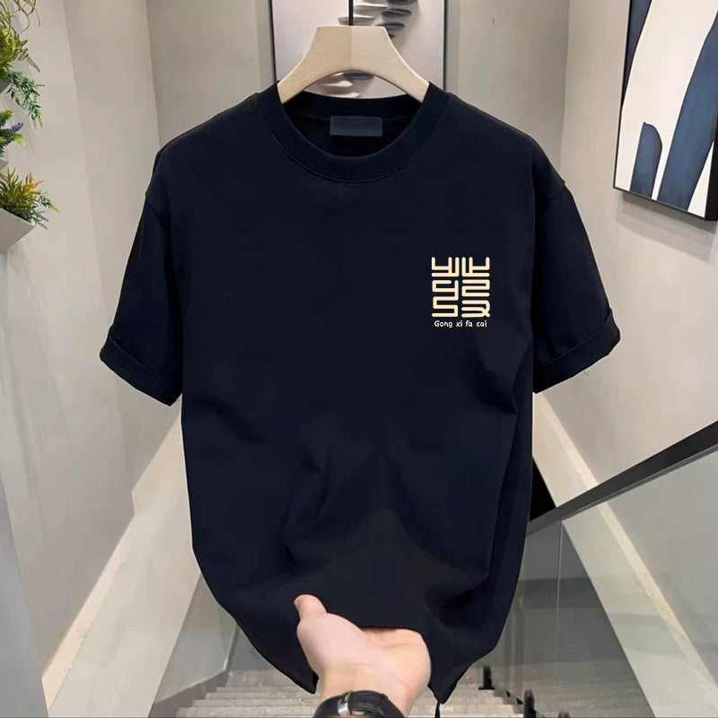 Mens Short Sleeve Ice Silk Round Neck Tshirt with Prints