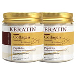 Keratin Collagen Hair Mask