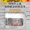 Double Layer Ice Cube Maker