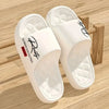 Lightweight Non-Slip EVA Slippers