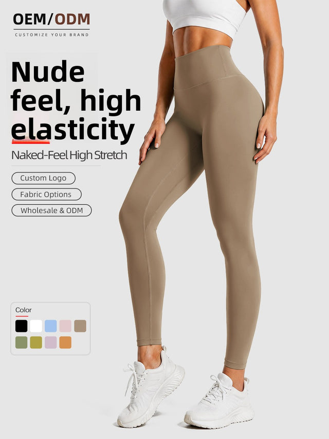 Women's High-Waisted Yoga Pants