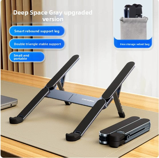 Foldable Aluminum Laptop Cooler Stand