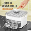 Double Layer Ice Cube Maker